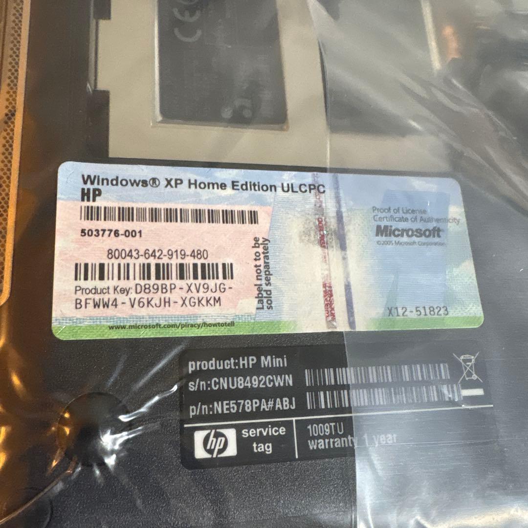 も 未開封品 HP Mini 1009TU ノートPC