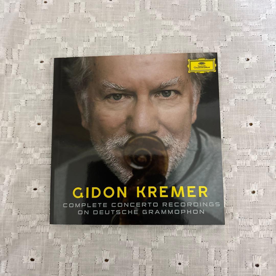 『ギドン・クレーメル ～ 協奏曲録音全集on DG & Philips』