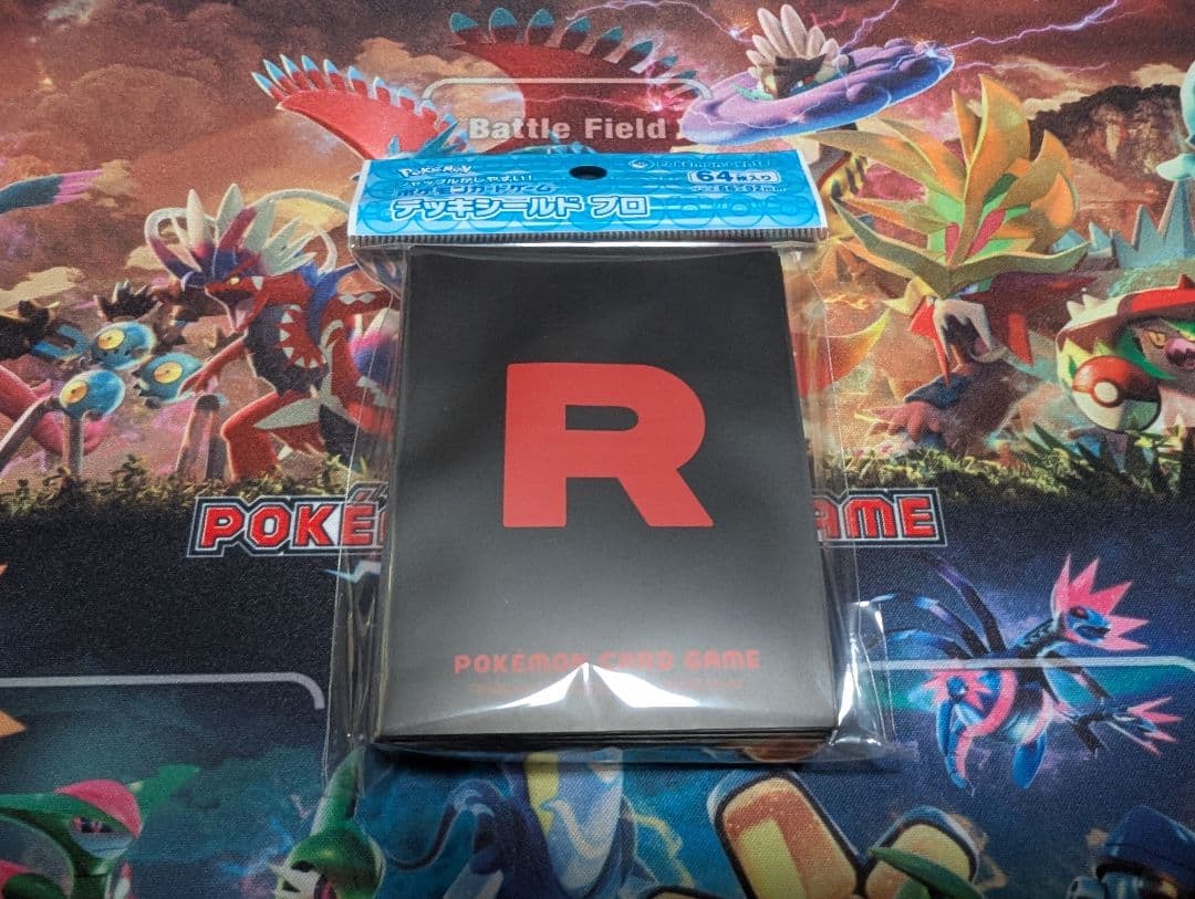 ロケット団　ポケカサプライ