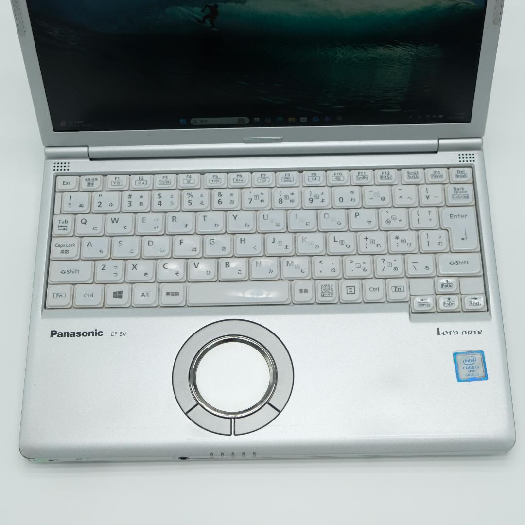 Panasonic CF-SV8 i5 SSD256GB Win11 軽量