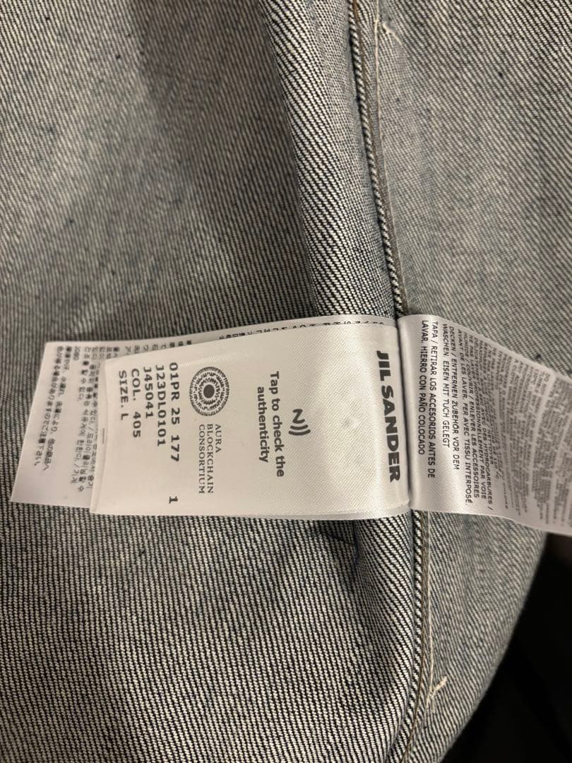 JIL SANDER セルビッチデニムシャツ サイズL 確実正規品