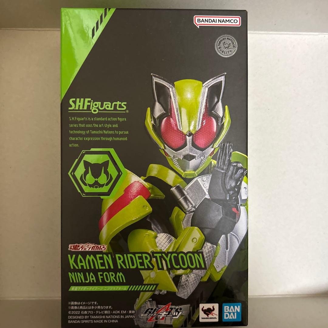 9*奨様 SHFiguarts 仮面ライダータイクーン ニンジャフォーム