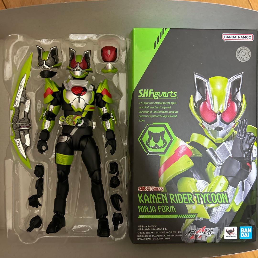 9*奨様 SHFiguarts 仮面ライダータイクーン ニンジャフォーム