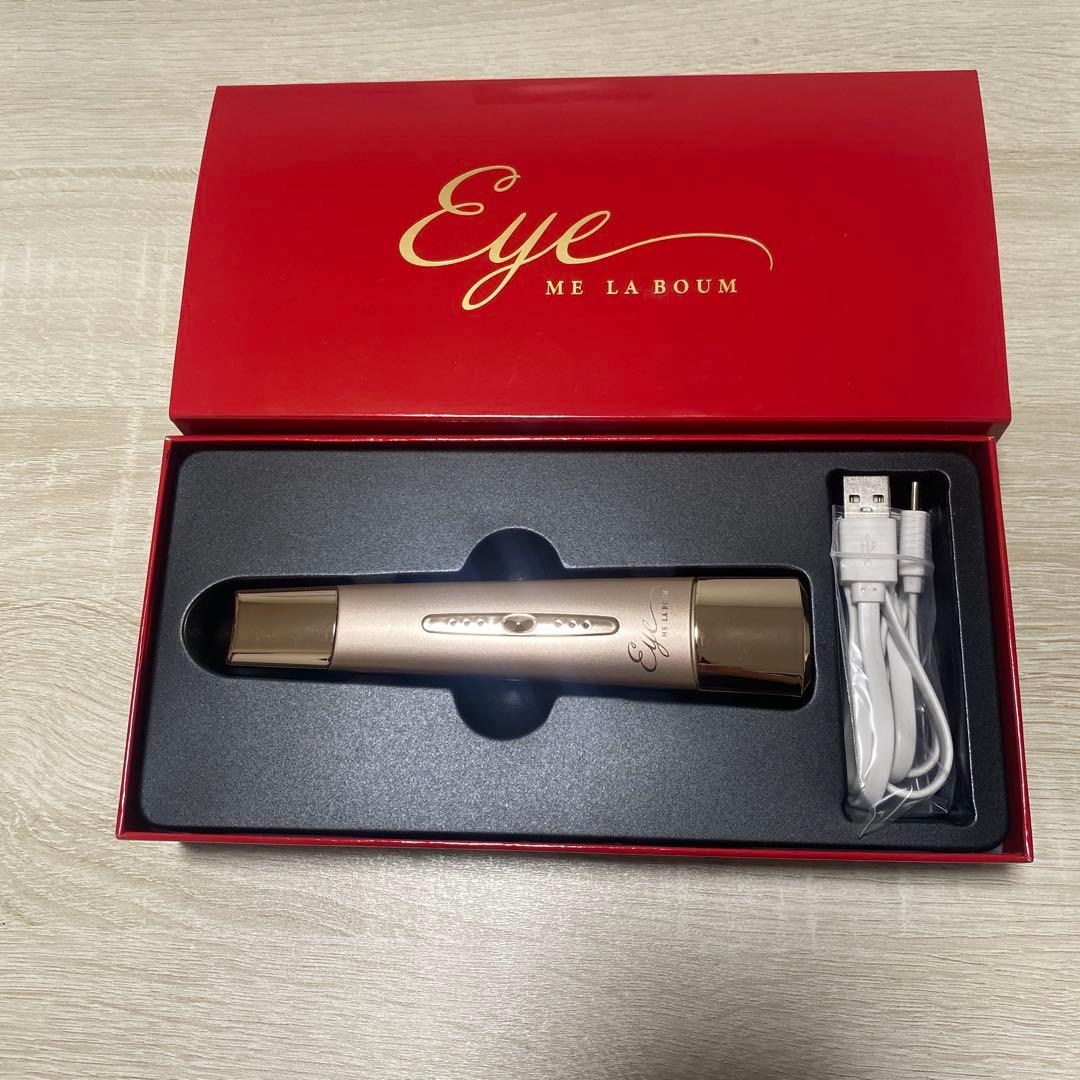 Eye ME LA BOUM 目もとエステ LBE-01