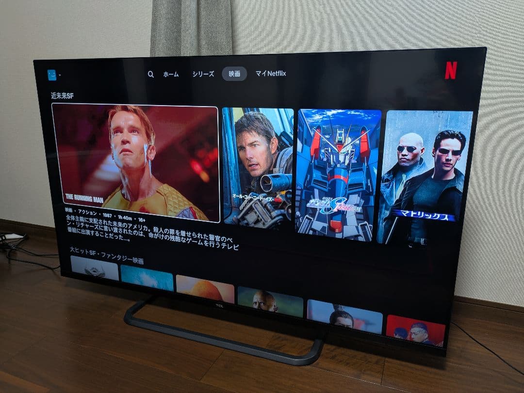 TCL社 55P8S 55インチ　４Kスマートテレビ