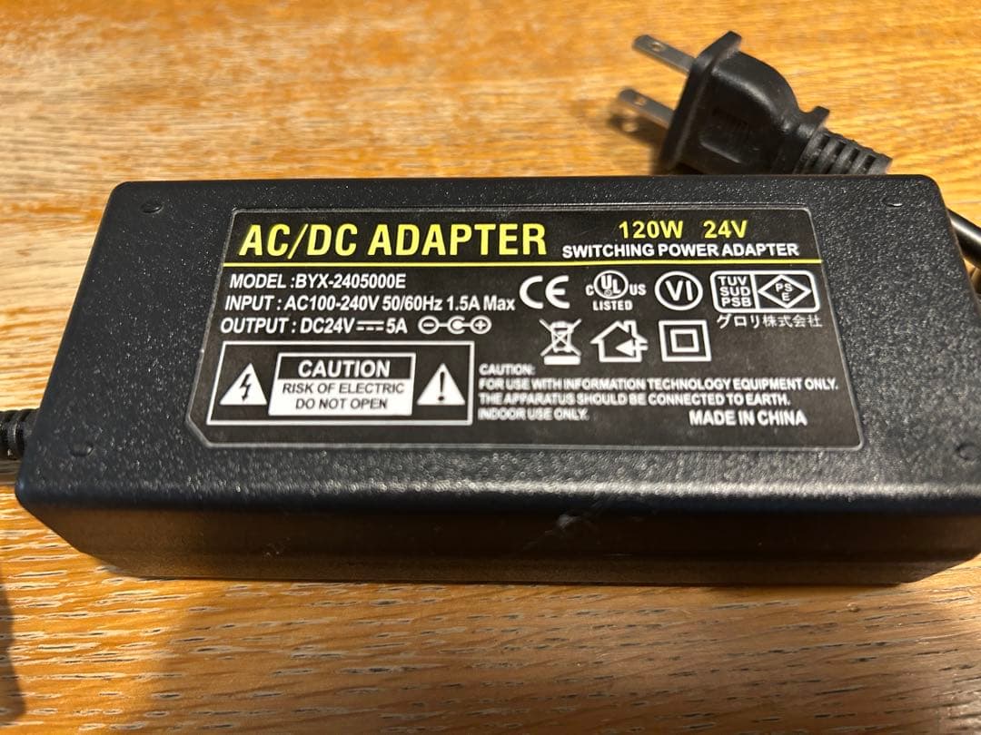 ☆2セット　FX-AUDIO FX-1001Jx2 パワーアンプ