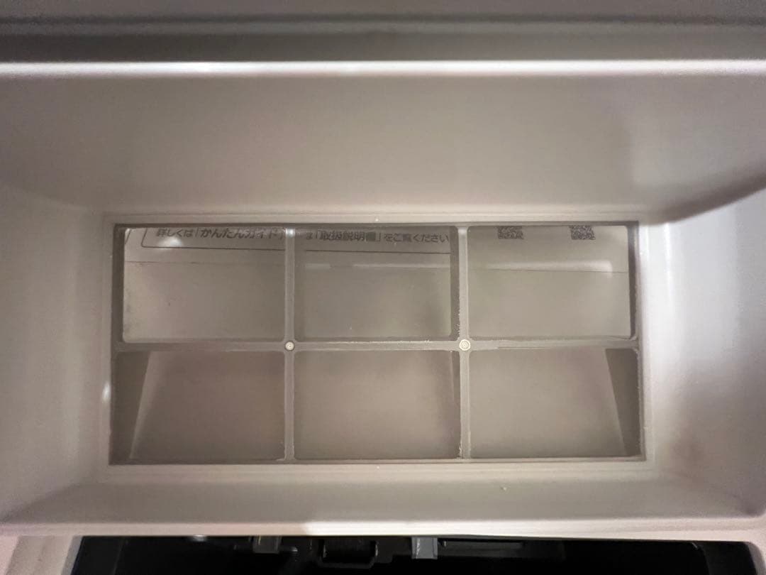 2022年製パナソニックPanasonic ドラム式洗濯機NA-LX129AR