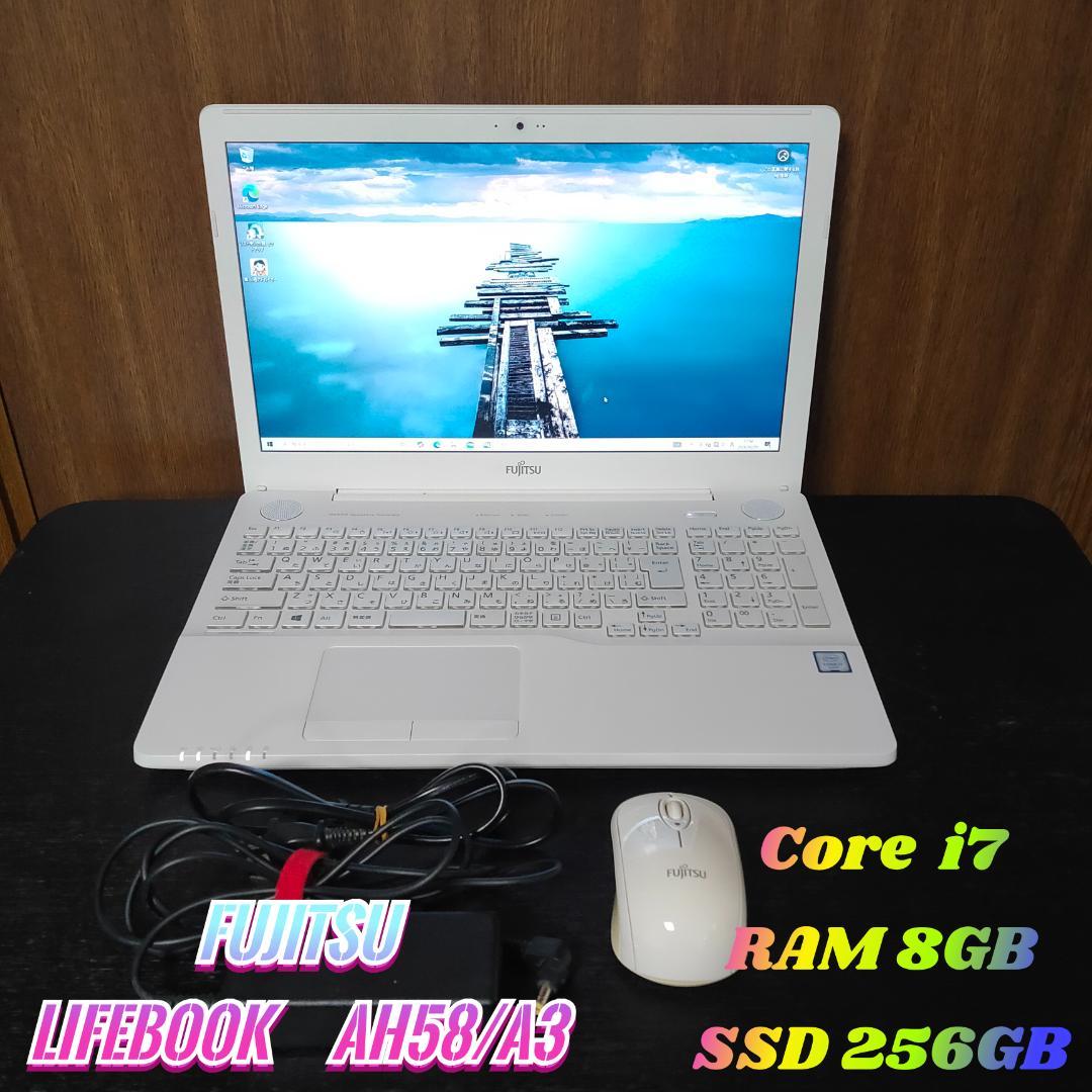 富士通　LIFEBOOK　ノートPC　Core i7　RAM8G　SSD256G