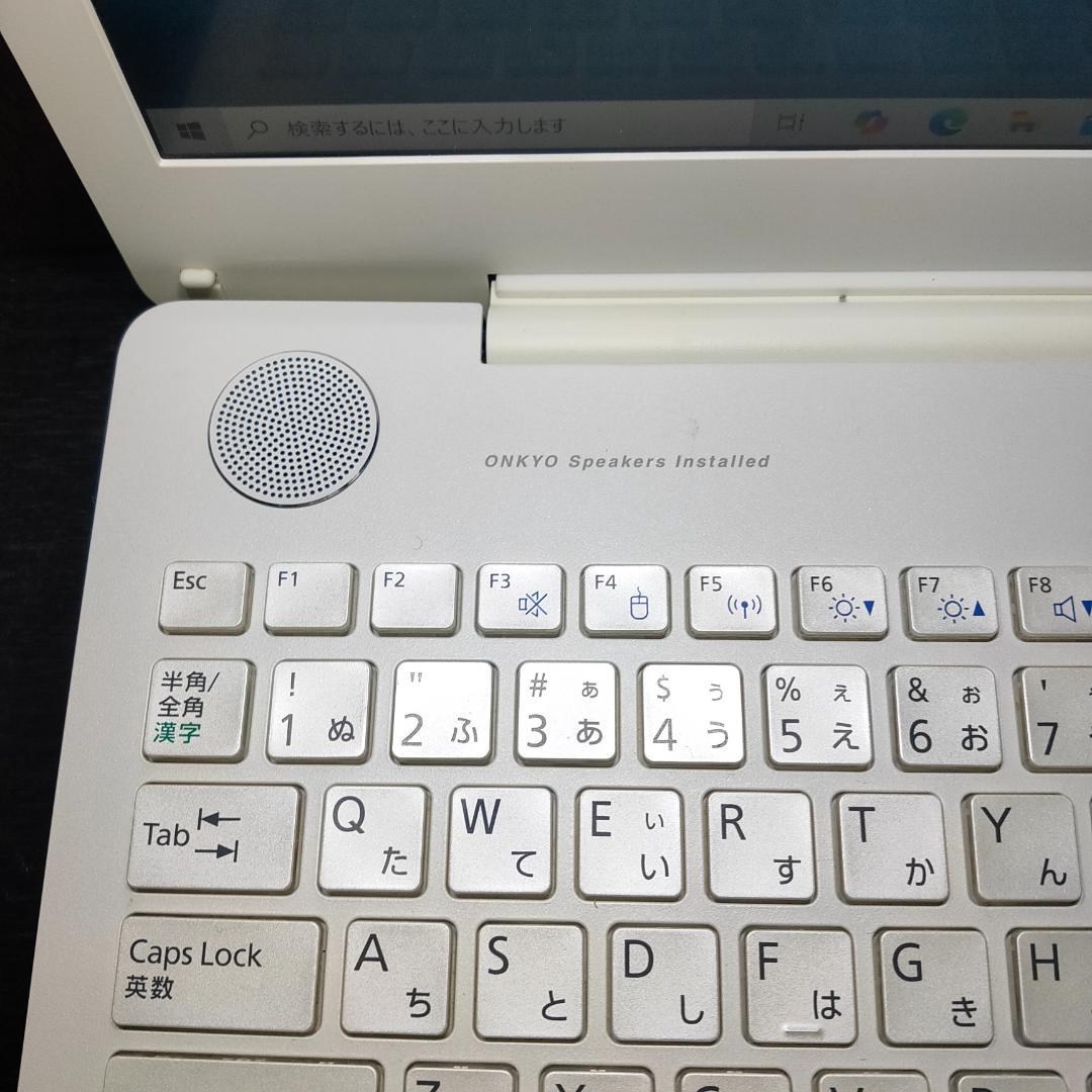 富士通　LIFEBOOK　ノートPC　Core i7　RAM8G　SSD256G