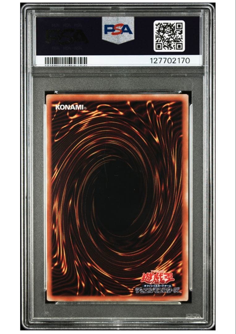 ぴ*す様 QUARTER CENTURY CHRONICLE 『side:UNI