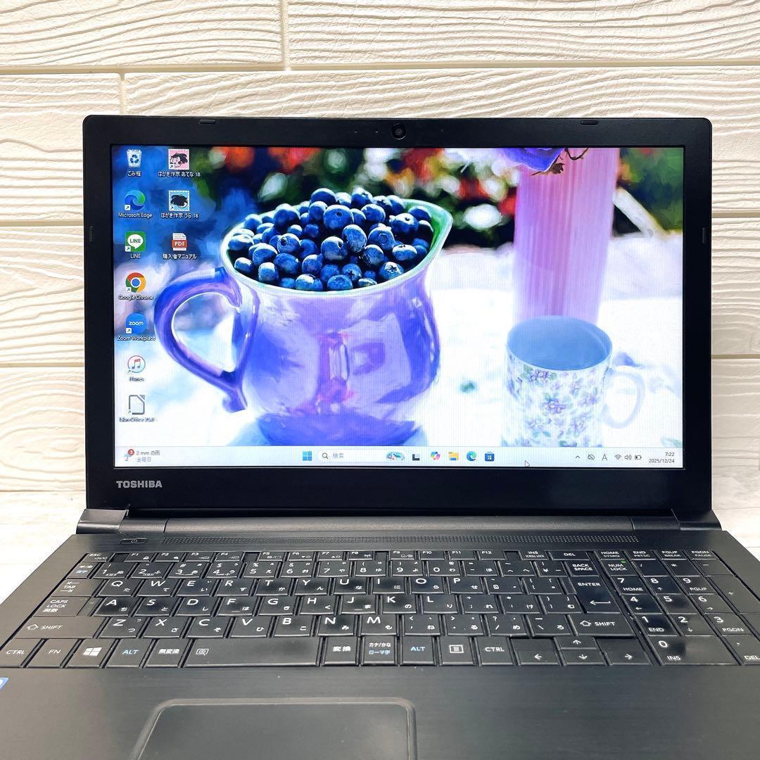 早い者勝ち❤️爆安特価❤️Win11 ノートパソコン SSD搭載 カメラ i5