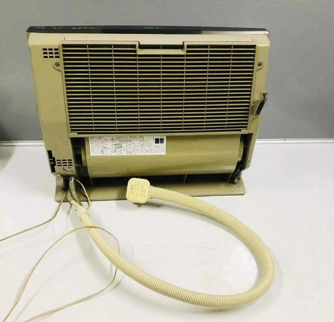 富士通 給湯暖房機 室内機 KH-60HAA-S