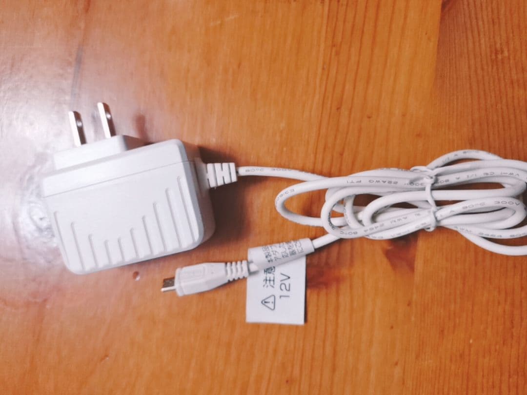 マイエイチボトル水素水生成器