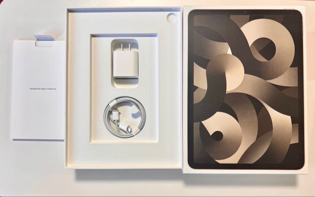 【美品】Apple iPad Air(256GB)スターライト(第5世代)