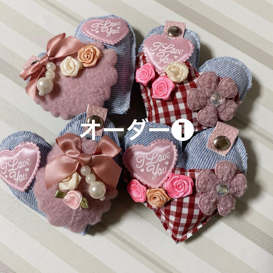 いちごパフェ★　デニムリメイクチャームお取り置き❷