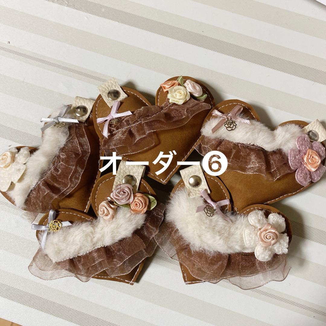 いちごパフェ★　デニムリメイクチャームお取り置き❷