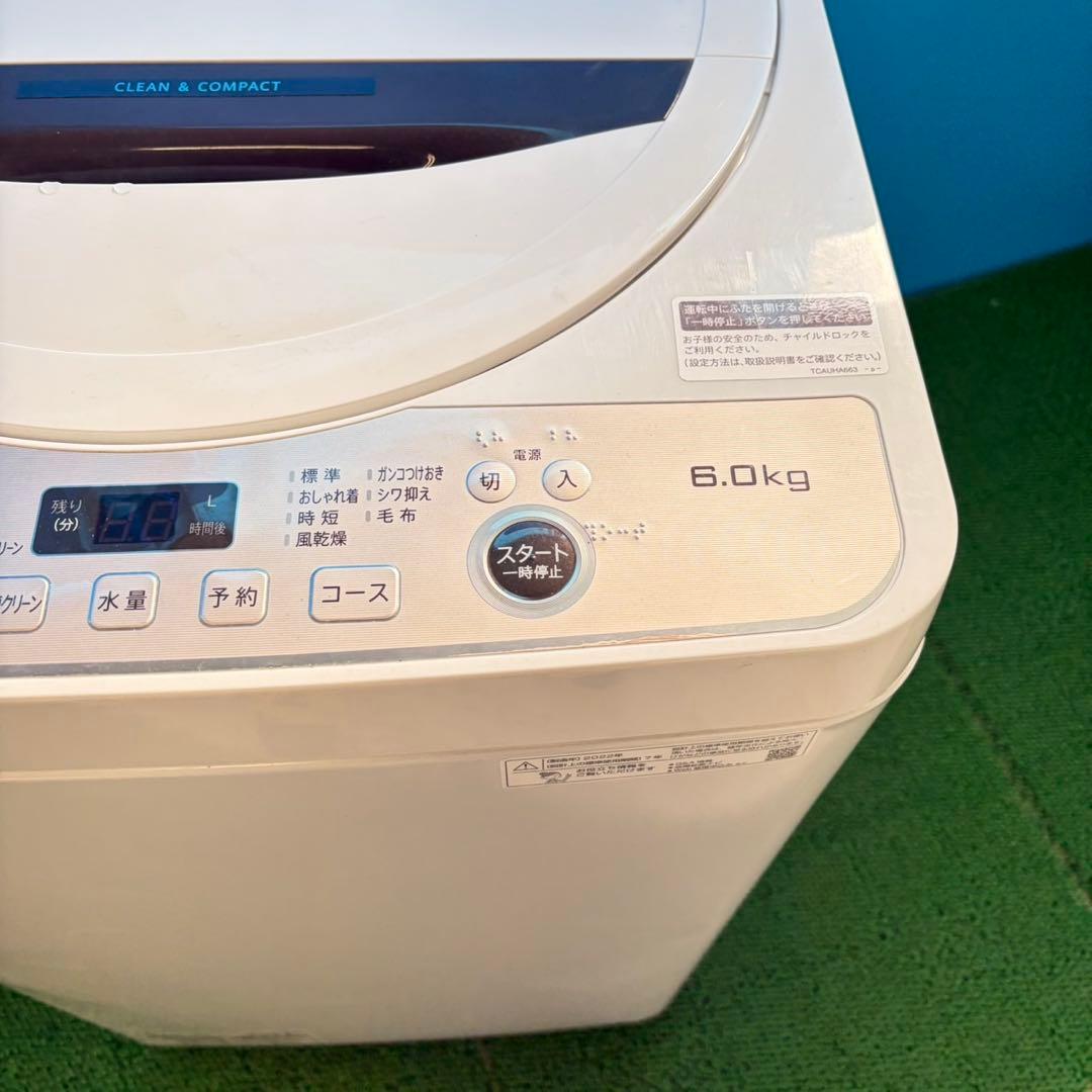 759 SHARP 2022年製　洗濯機　容量6キロ 極美品　冷蔵庫も有　小型