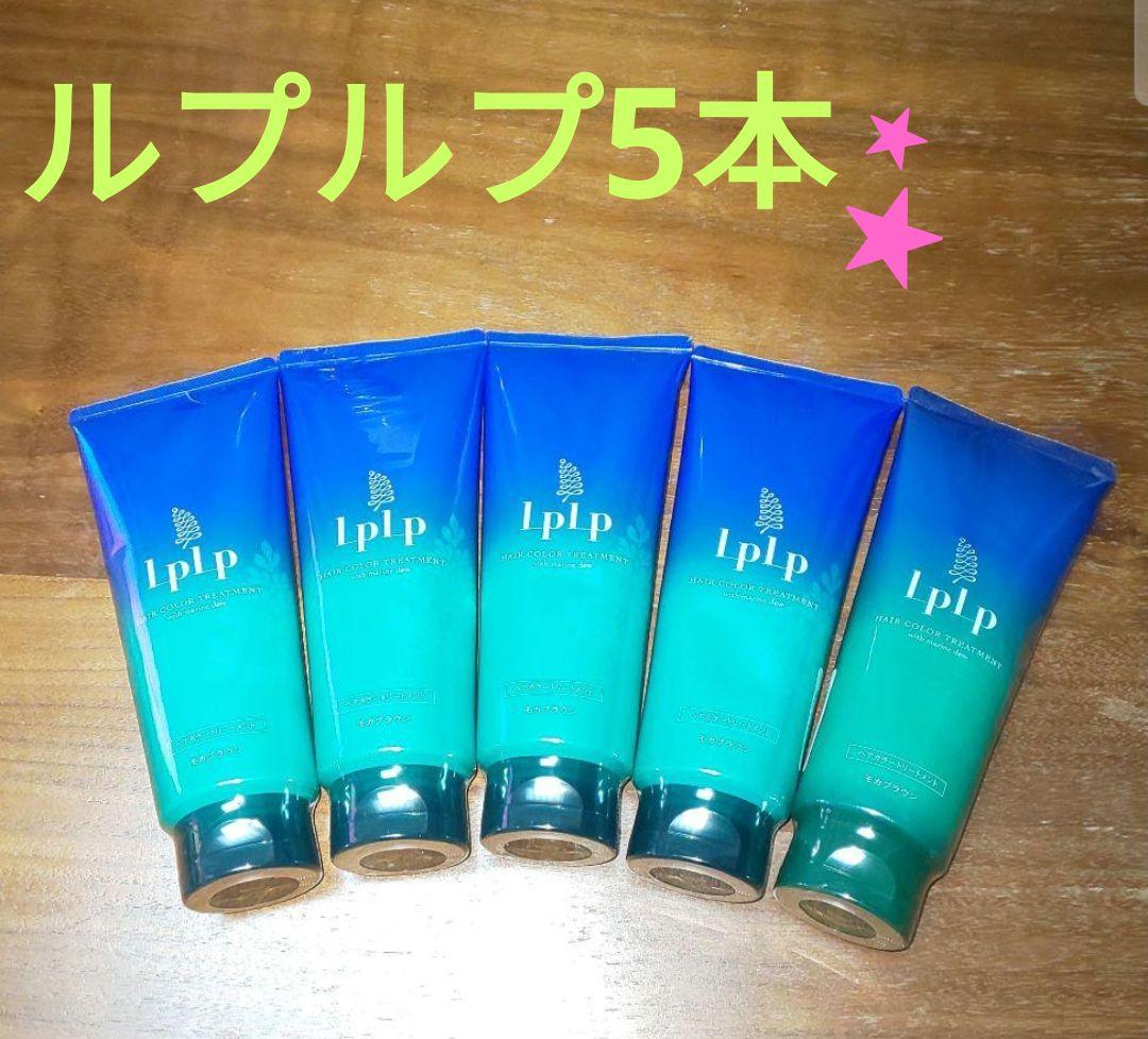 ルプルプ ヘアカラートリートメント モカブラウン