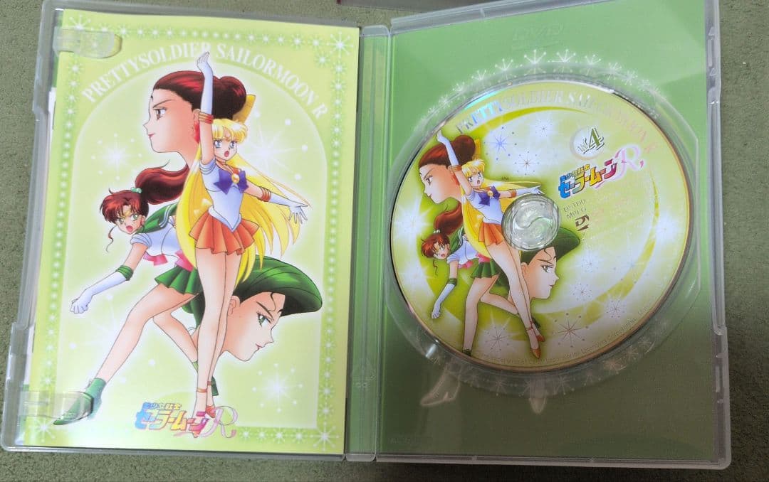 ひ*り様 美少女戦士セーラームーン R DVD 全8巻（全巻）セット ボックス付