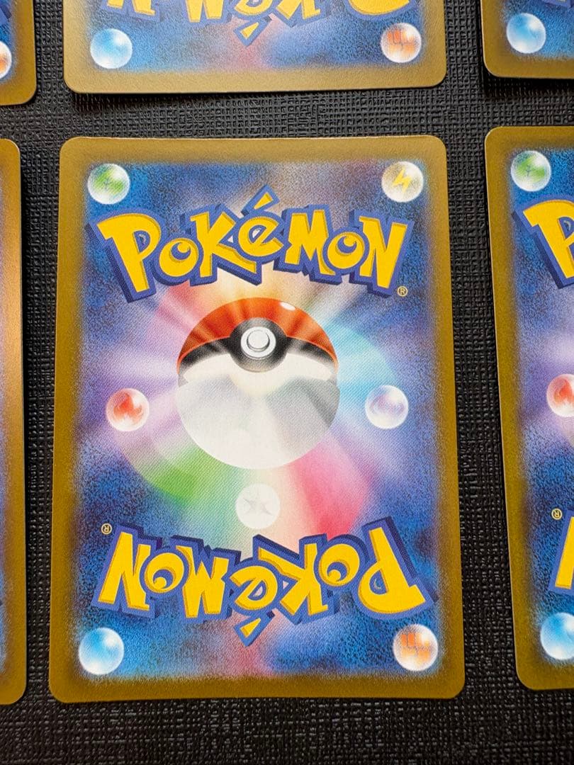 スタートデッキ100 No.25ピカチュウミラーセット