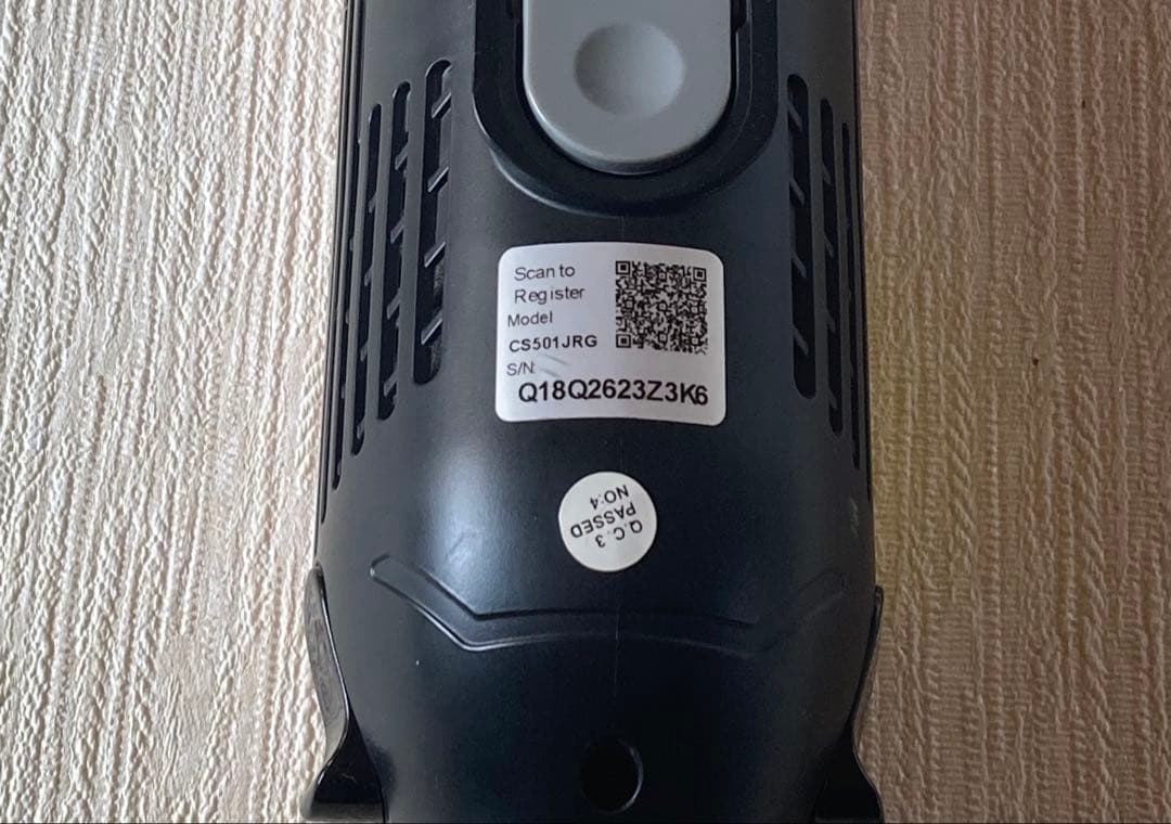 SHARK CS501JRG 掃除機