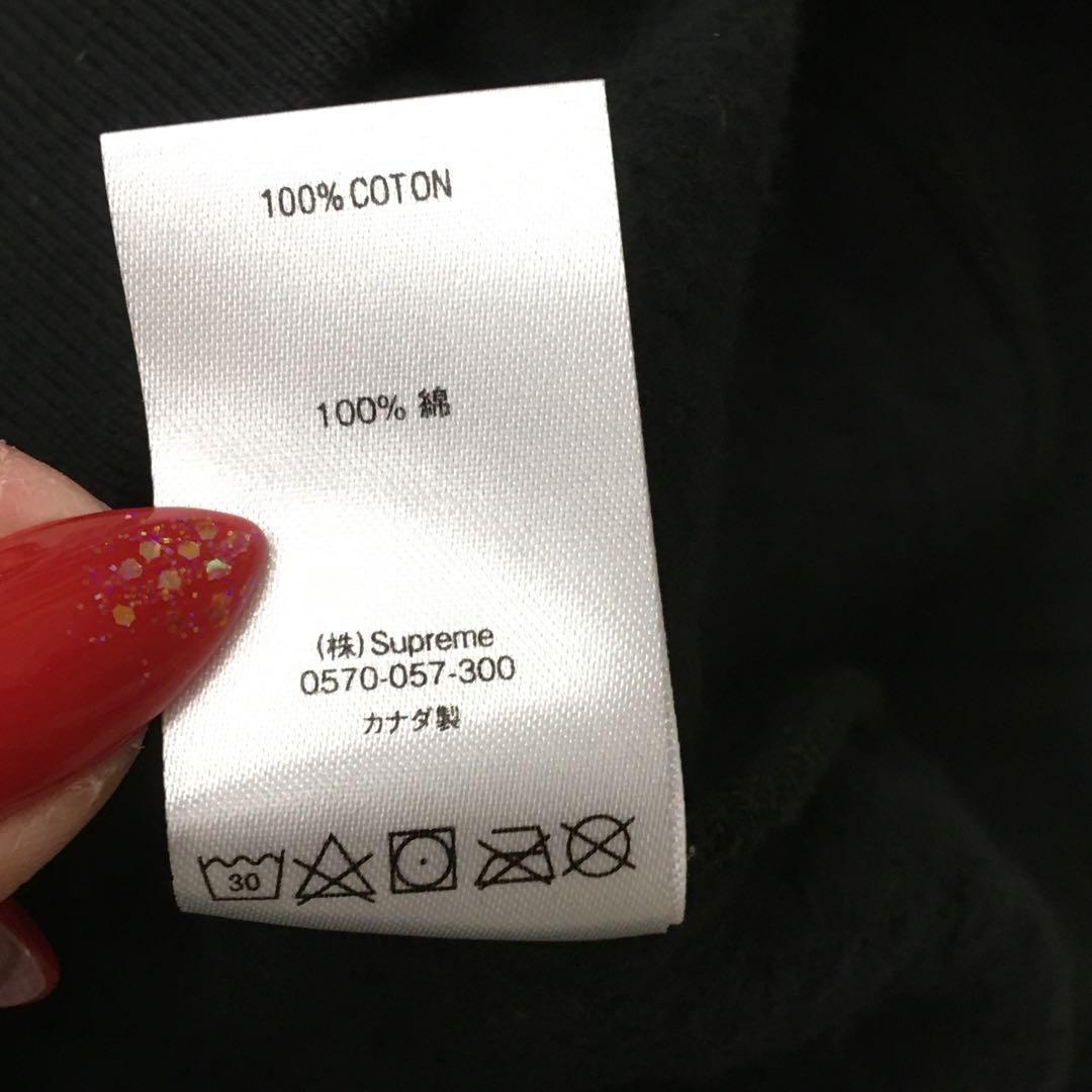 しりゅうです❗️❗️❗️