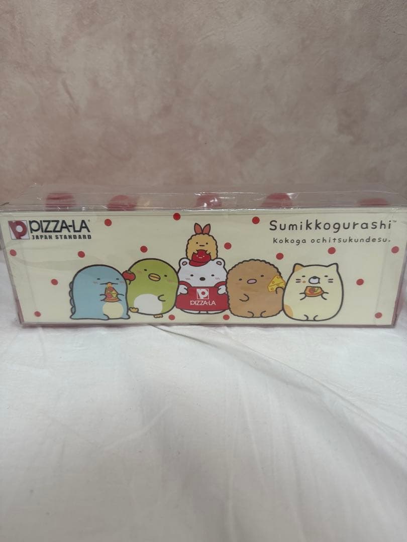限定品 Pizza-La すみっコぐらし ぬいぐるみ 5体セット