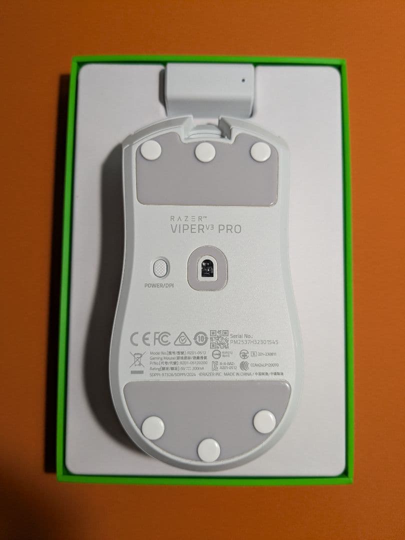 マウス・トラックボール Razer VIPER V3 PRO