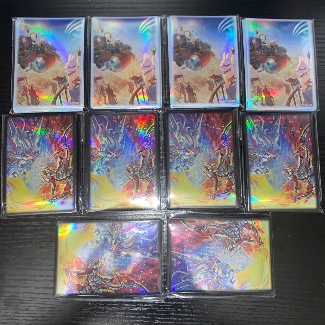 【遊戯王公式スリーブ】開かれし大地80枚　烙印融合120枚