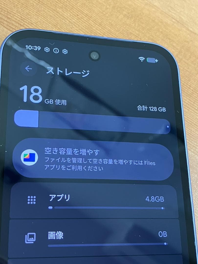 ほぼ未使用　Google Pixel 9a 128GB　アイリス
