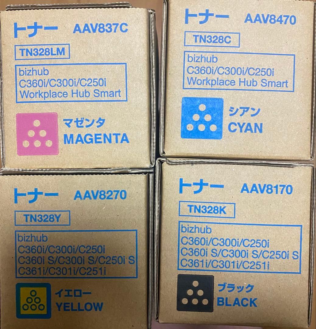 トナーカートリッジ TN328K/C/M/Y 4色セット！