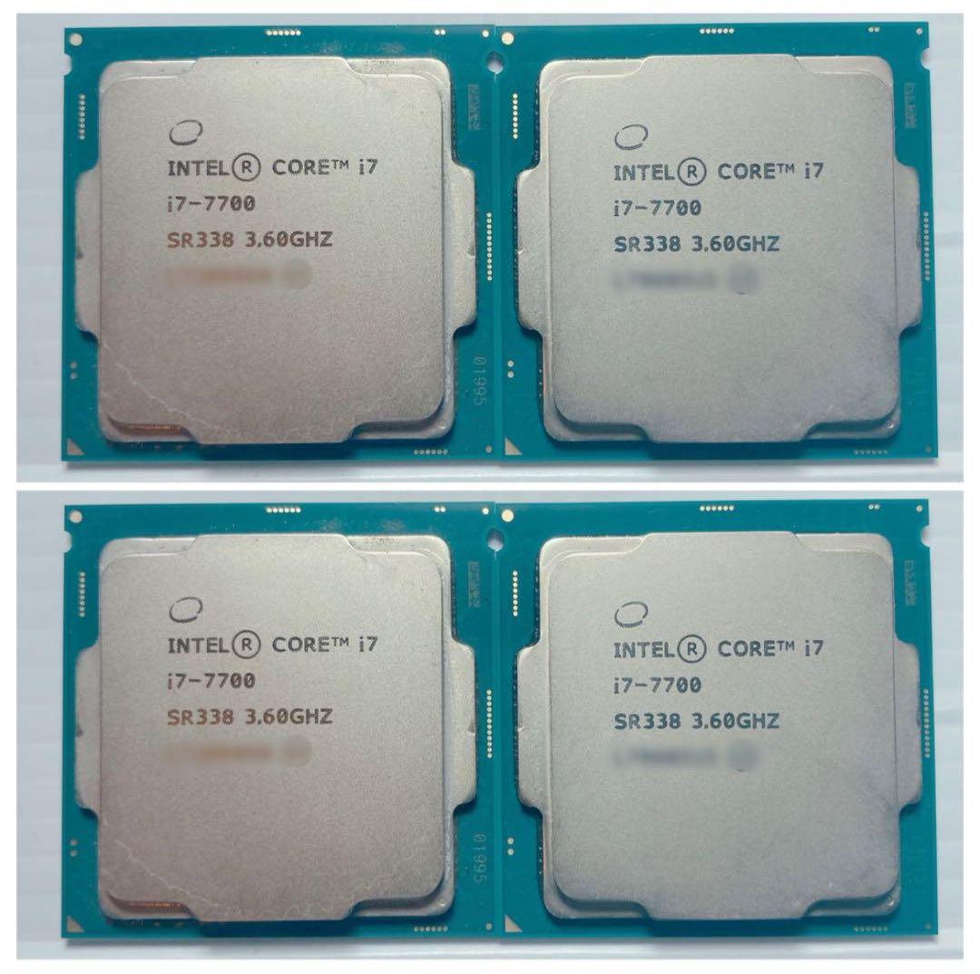 intel Core i7-7700 【動確済 CPU 4点セット】まとめ売り