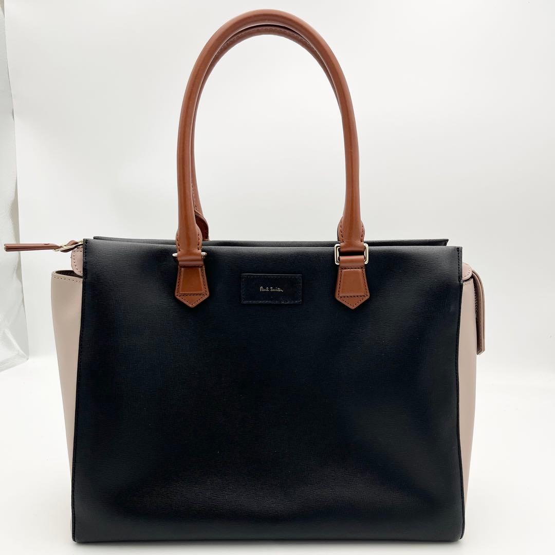 極美 ポールスミス カラーブロック レザー トートバッグ 肩掛け可 バイカラー