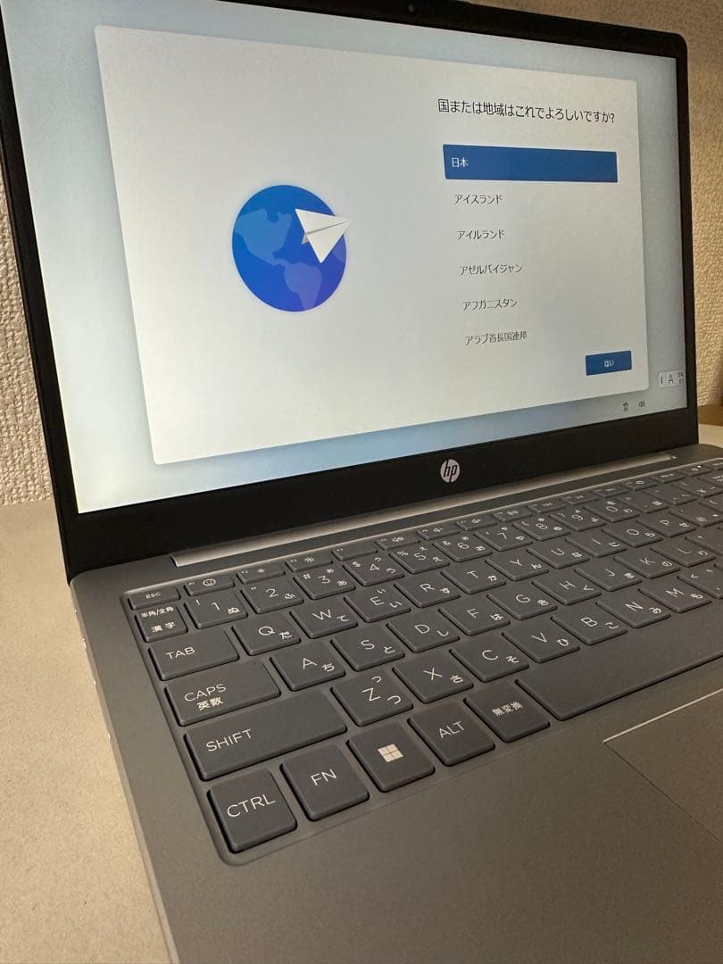 【展示品/Officeなし】HP14ナチュラルシルバー AY6S4PA-AAAC