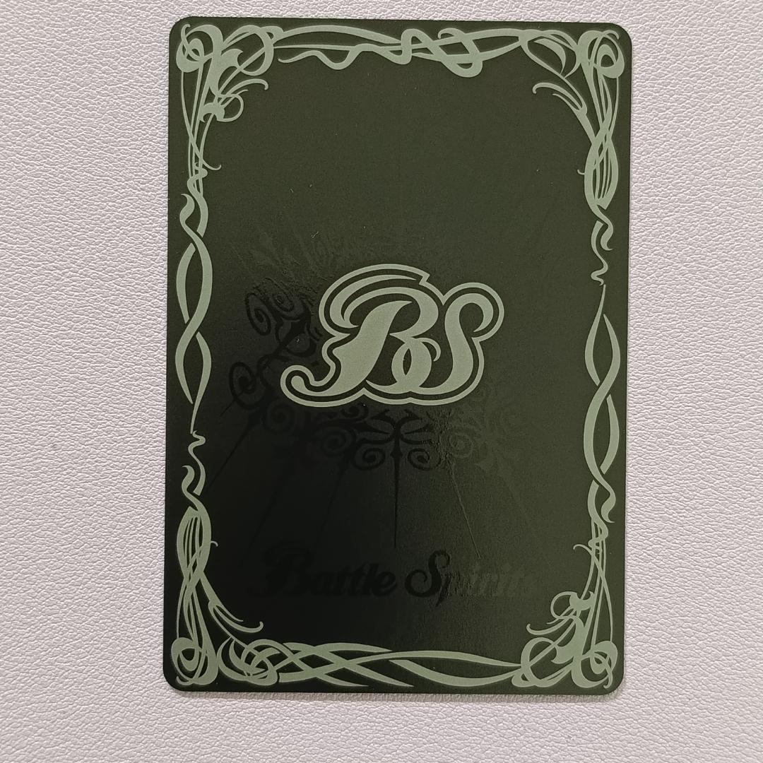 バトスピ BSC51-CP001 [白黒幻奏]レイ・オーバ SECRET