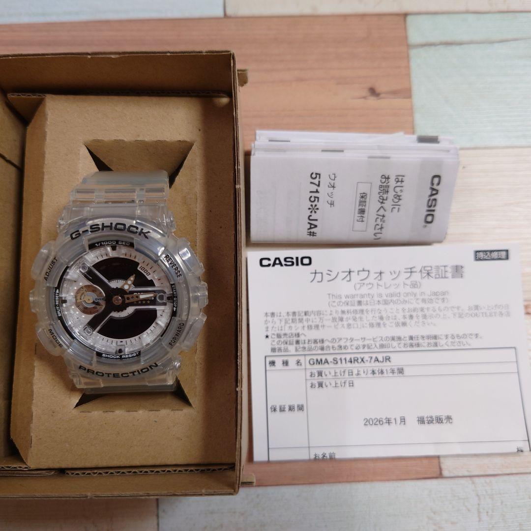 CASIO G-SHOCK GMA-S114K-7AJR カシオ