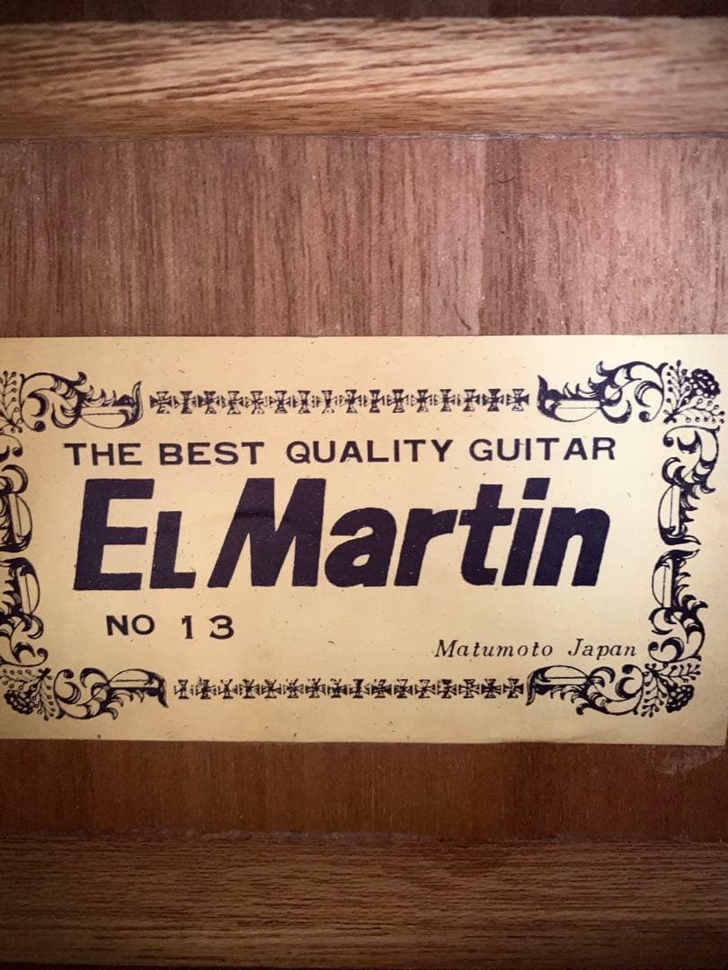【レア！】EL Martin no.13 ビンテージ フルレストア品！