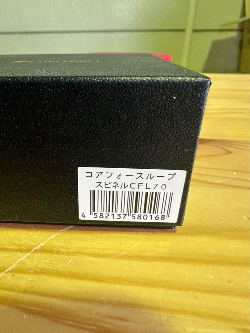 G1727 COREFORCE ループブラックスピネルCFL70 ブレスレット