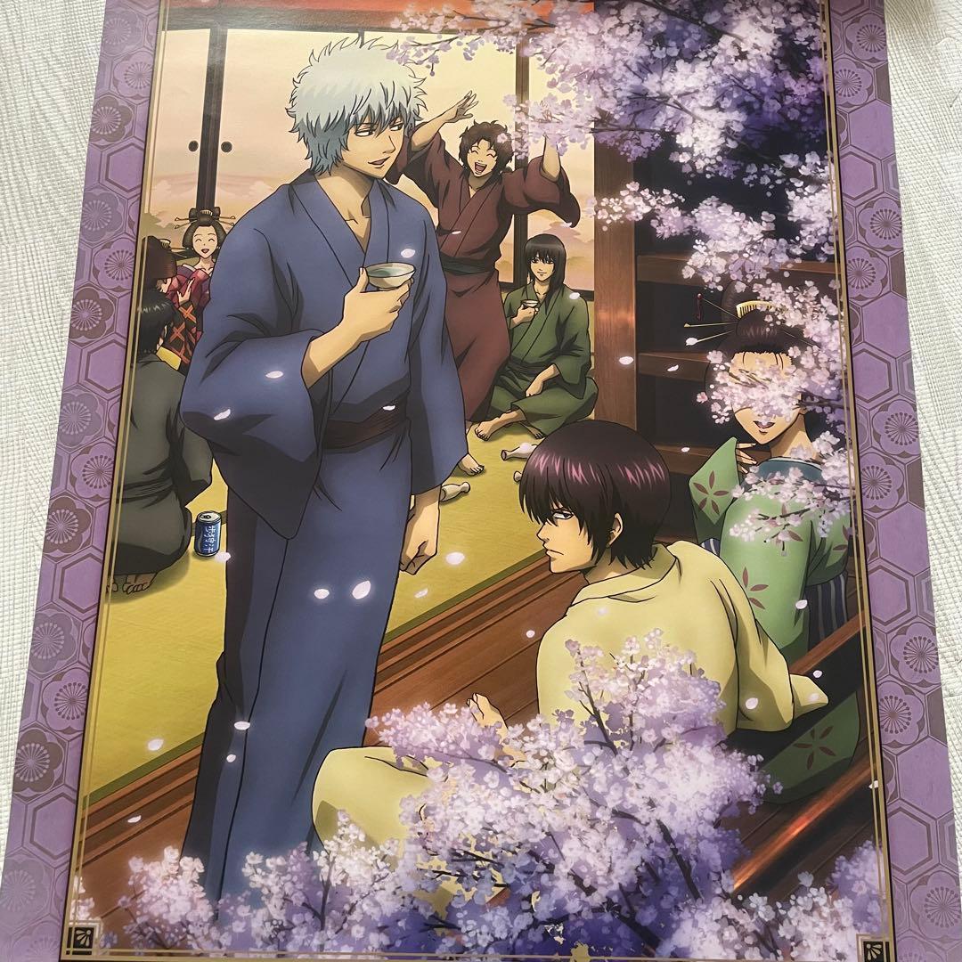 銀魂 カレンダー 3点セット