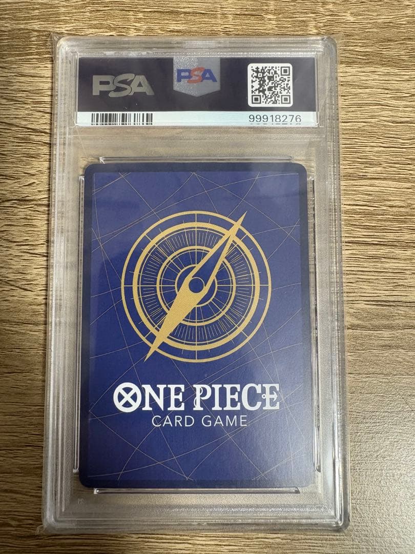 PSA10 マーシャルDティーチ　黒髭　スーパーパラレル　コミパラ