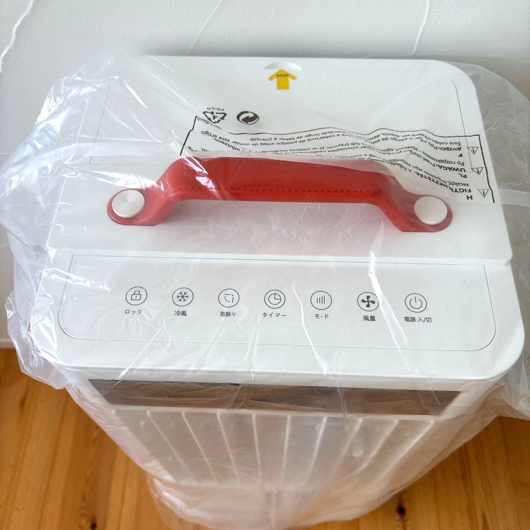 スポットクーラー ポータブル 瞬間冷却 10L大容量 冷風モード キャスター付