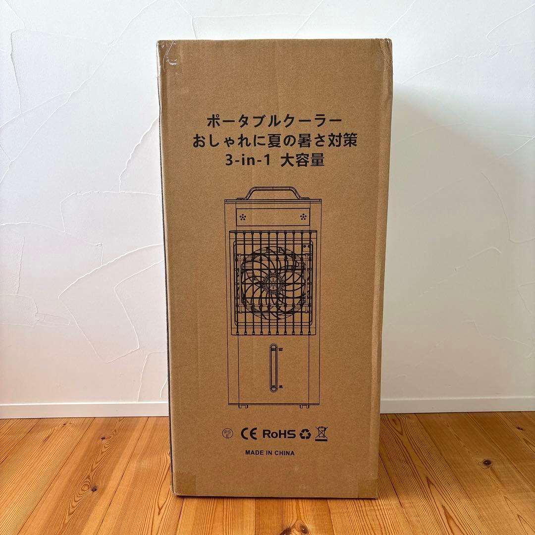 スポットクーラー ポータブル 瞬間冷却 10L大容量 冷風モード キャスター付