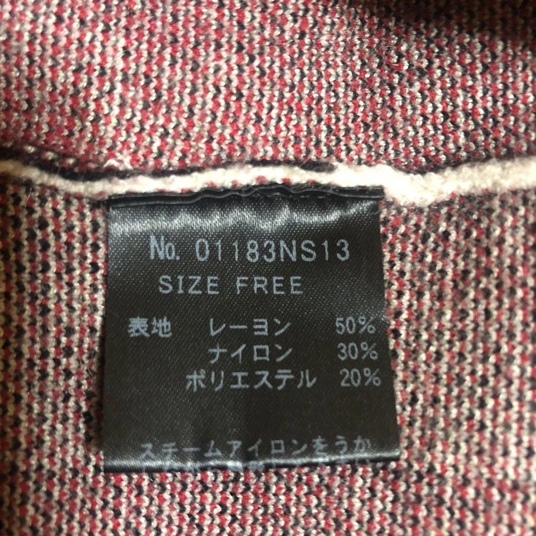 ヒステリック　ストライプ柄 グラフィックプリント ニットセーター