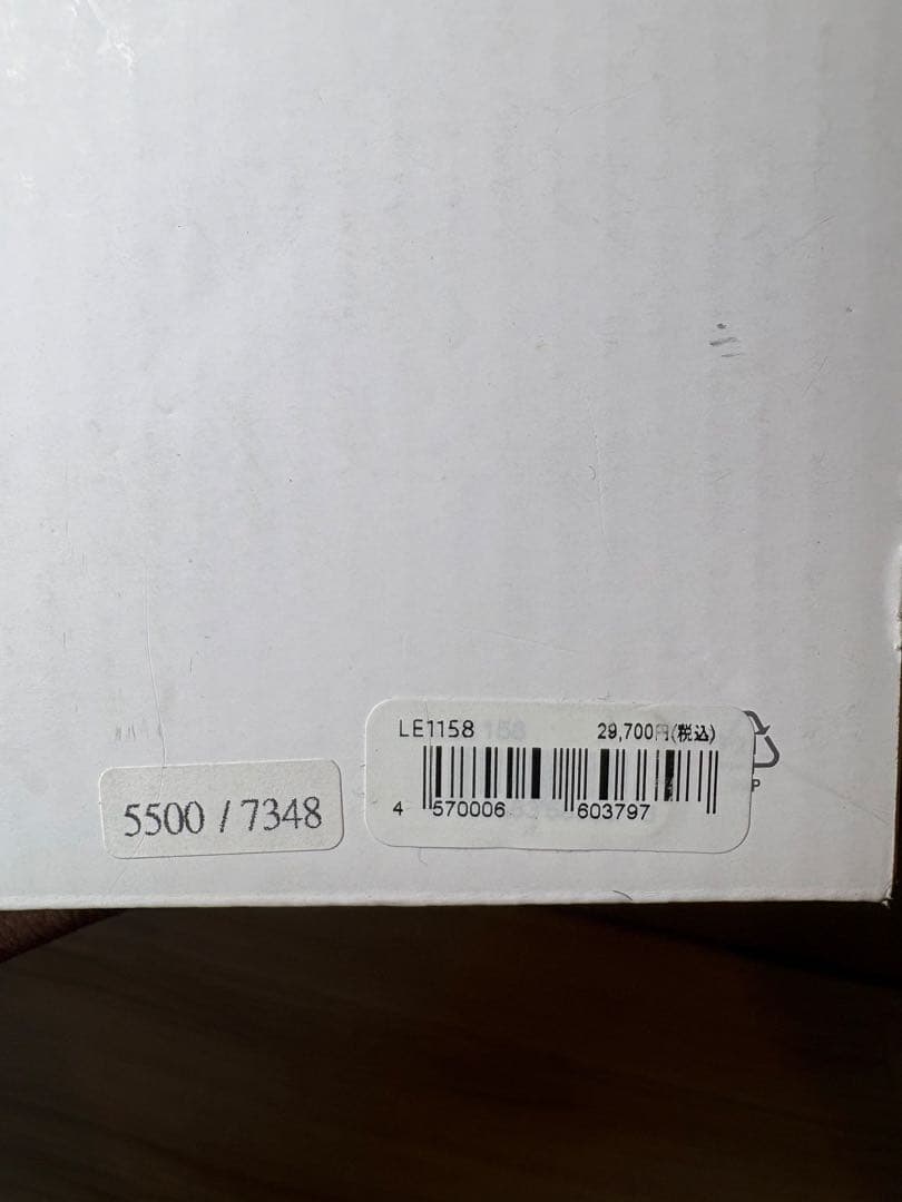 ハリーポッター グリフィンドール 時計 FOSSIL製