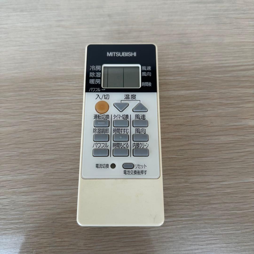 三菱ルームエアコンMSZ-GV221-W 通電確認済　2011年製