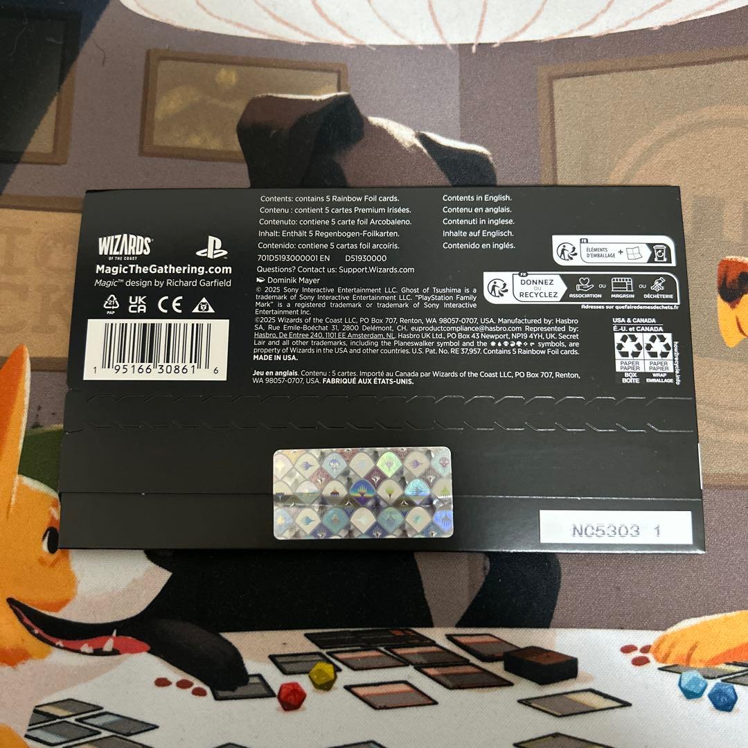 MTG SecretLair Ghost of Tsushima Foil版