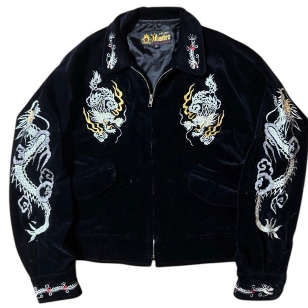 豪華刺繍 humber 別珍 短丈 スーベニアジャケット ブラック 龍 Mサイズ