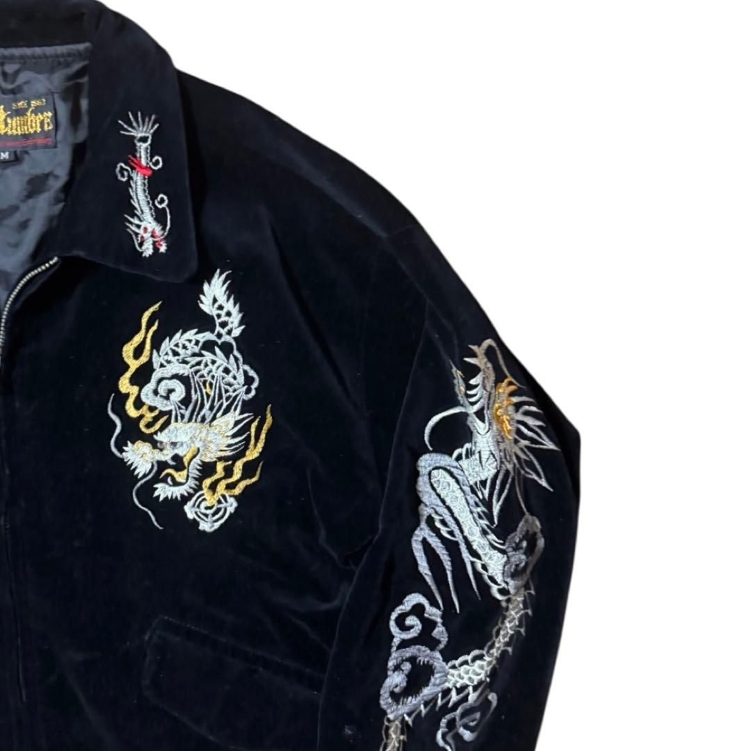 豪華刺繍 humber 別珍 短丈 スーベニアジャケット ブラック 龍 Mサイズ