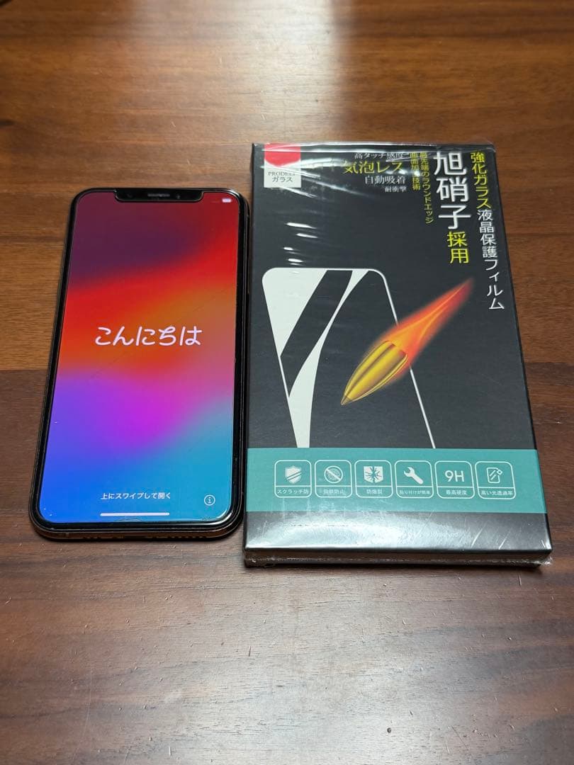 iPhone XS 64GB SIMフリー フィルム付き