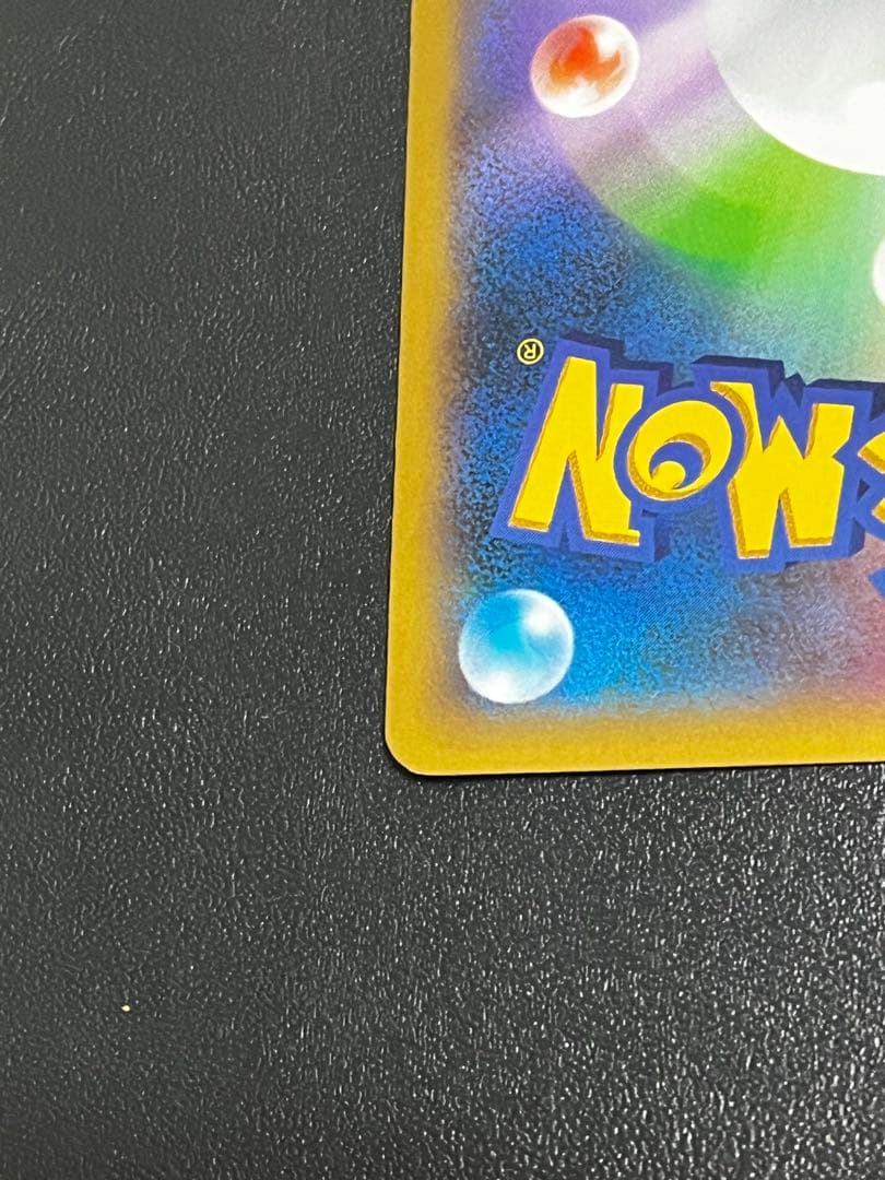 ポケモンカード カメックスEX ポケカ 拡張パック ポケモンカードゲーム